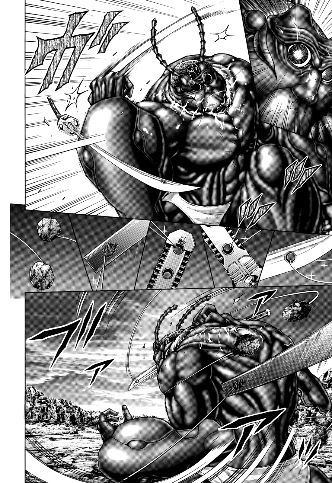 Terra Formars, Chapter 84 image 05